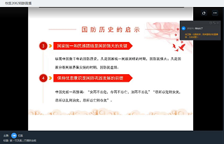 鍥剧墖2.png 鍥剧墖2.png