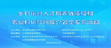 鍥剧墖3.png