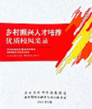 鍥剧墖4.png