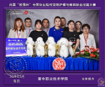 鍥剧墖7.png