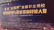 鍥剧墖5.png