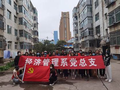 clip_image002.jpg 微信图片_20211008212451