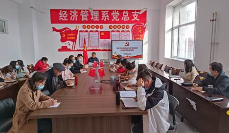 clip_image002.jpg 微信图片_20220312110434