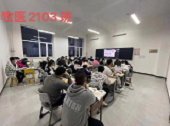 鍥剧墖9.png