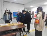 鍥剧墖6.png