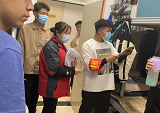 鍥剧墖7.png