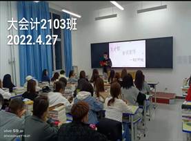 clip_image008.jpg 微信图片_20220428112040