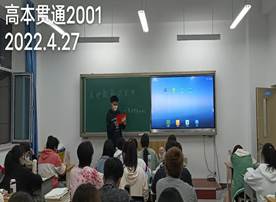 clip_image012.jpg 微信图片_20220428111921