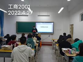 clip_image010.jpg 微信图片_20220428111850