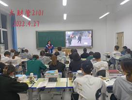 clip_image014.jpg 微信图片_20220428111827