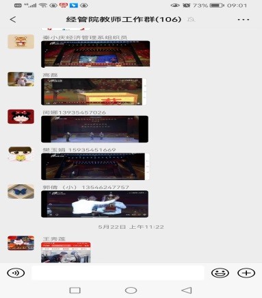 鍥剧墖6.jpg 鍥剧墖6.jpg
