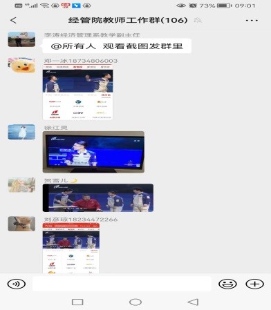 鍥剧墖5.jpg