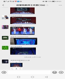 鍥剧墖7.jpg