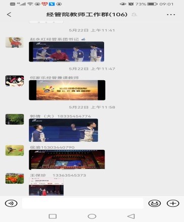 鍥剧墖8.jpg