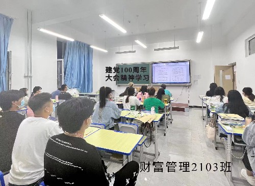 鍥剧墖2.jpg