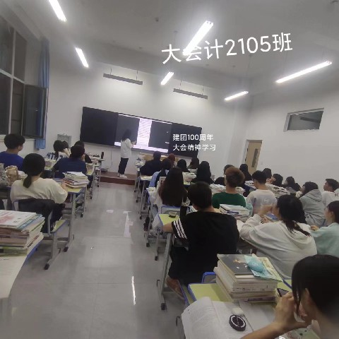 鍥剧墖4.jpg