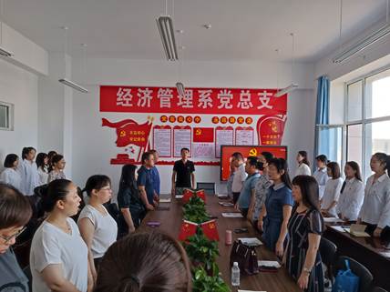 clip_image004.jpg 微信图片_20220620213908