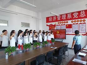 clip_image008.jpg 微信图片_20220620214116