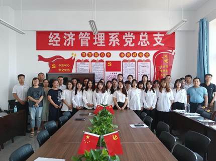 clip_image010.jpg 微信图片_20220620214721