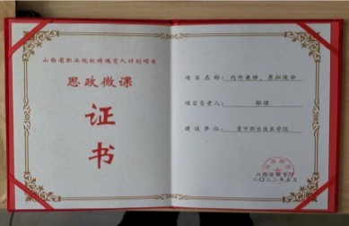 鍥剧墖5.jpg