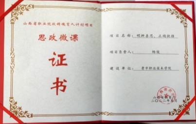 鍥剧墖4.jpg