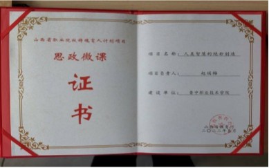 鍥剧墖1.jpg