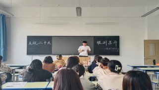 鍥剧墖2.jpg