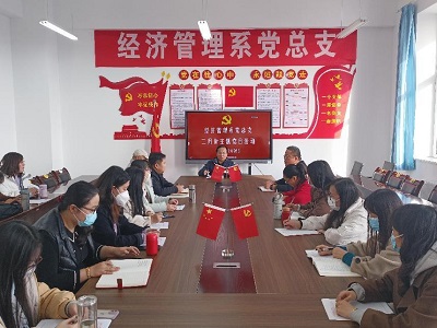 鍥剧墖4.jpg