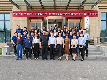 鍥剧墖20.jpg 鍥剧墖20.jpg