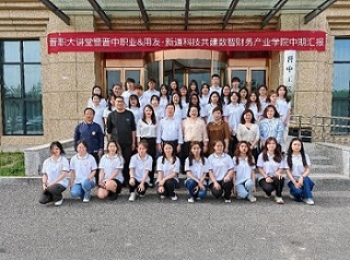 鍥剧墖21.jpg 鍥剧墖21.jpg