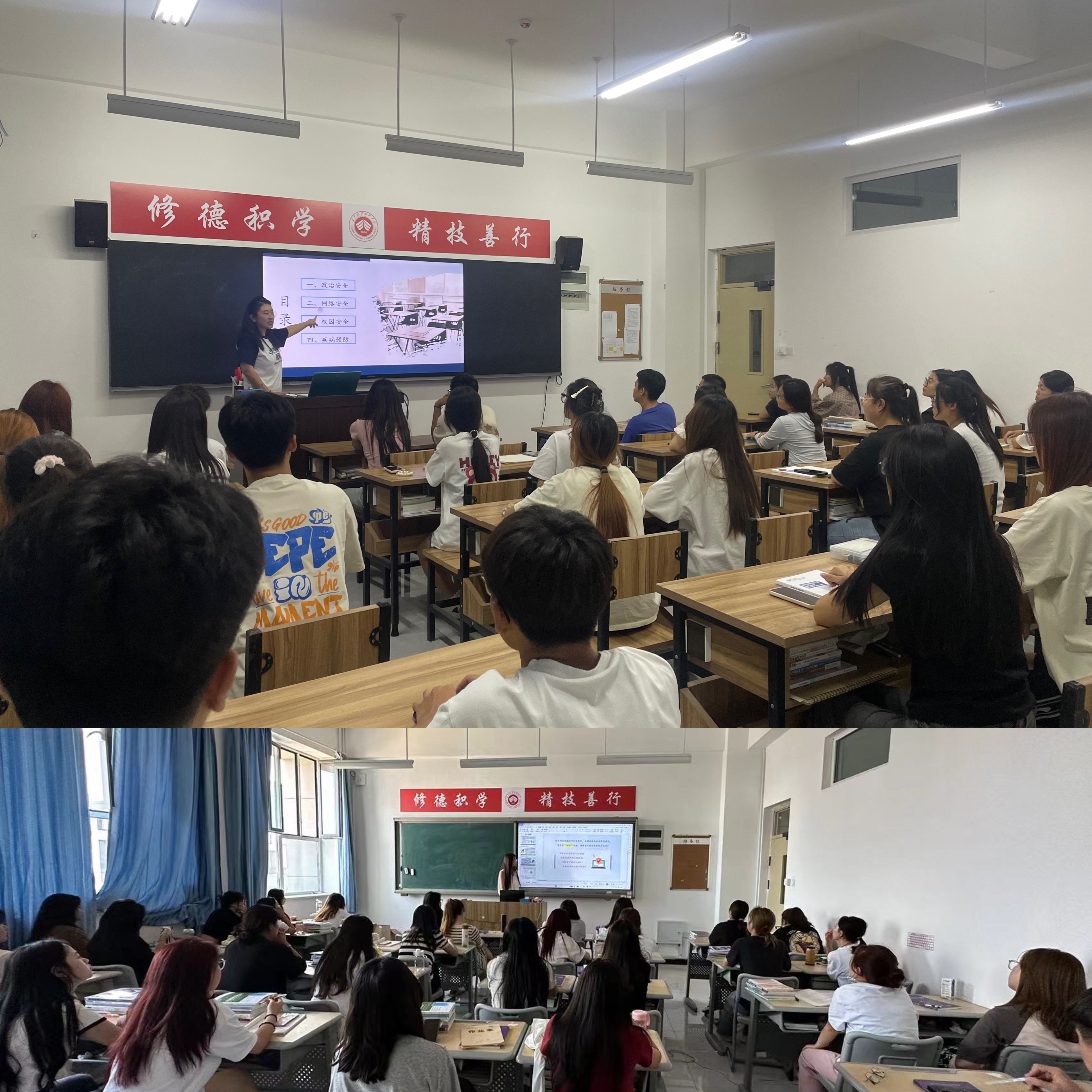 寰俊鍥剧墖_20230911163124.jpg