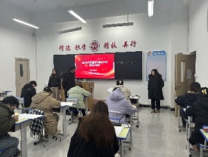 鍥剧墖2.jpg