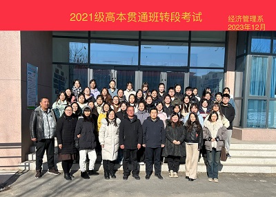 鍥剧墖6.jpg