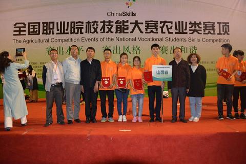 晋中职业技术学院-教务管理平台