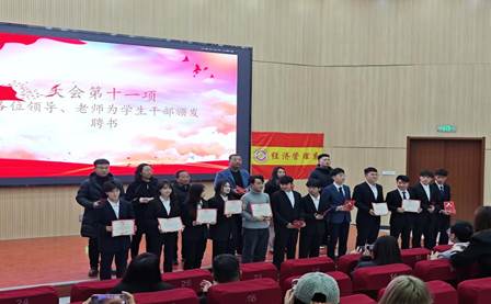 说明: 微信图片_20241129114951