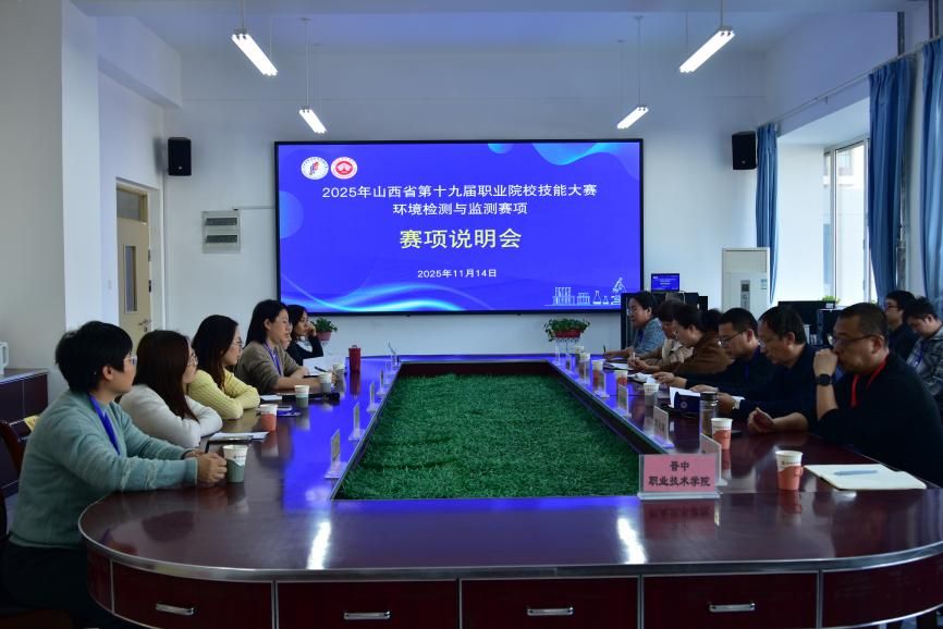 2512022b55c7c41eb21b8b0acecc0ef