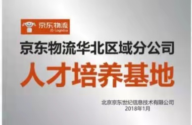 寰俊鍥剧墖_20210520162710.jpg