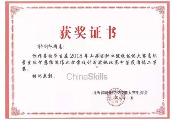 寰俊鍥剧墖_20210520162728.jpg