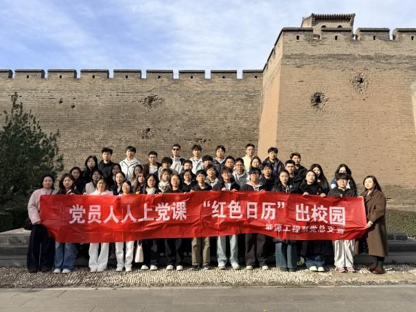 93dcf78a6a75e87c976a7383fd70390